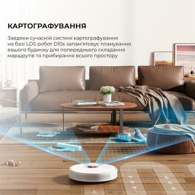 Робот-пилосос Dreame Bot D10s (RLS3L) Робот-пилосос Dreame Bot D10s (RLS3L)