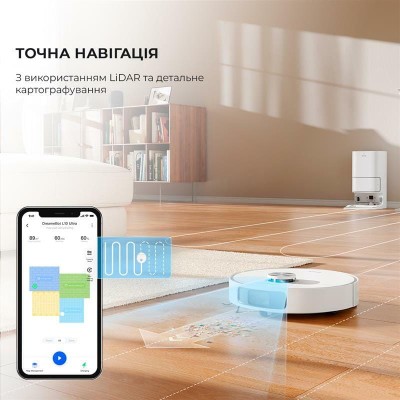 Робот-пилосос Dreame L10 Ultra (RLS6LADC-6) Робот-пилосос Dreame L10 Ultra (RLS6LADC-6)