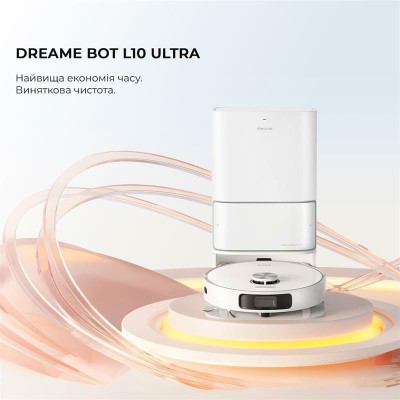 Робот-пилосос Dreame L10 Ultra (RLS6LADC-6) Робот-пилосос Dreame L10 Ultra (RLS6LADC-6)