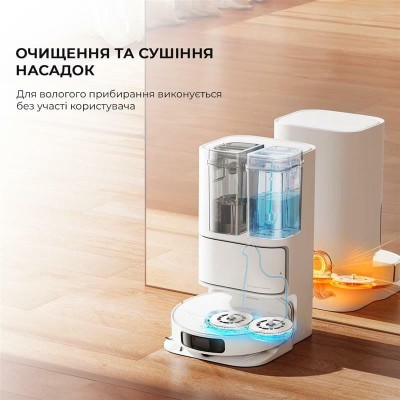 Робот-пилосос Dreame L10 Ultra (RLS6LADC-6) Робот-пилосос Dreame L10 Ultra (RLS6LADC-6)
