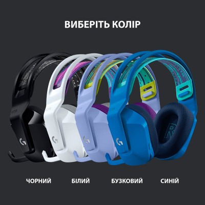 гарнітура LOGITECH G733 LIGHTSPEED Wireless RGB, LILAC гарнітура LOGITECH G733 LIGHTSPEED Wireless RGB, LILAC