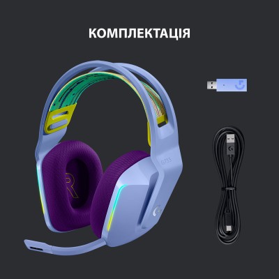 гарнітура LOGITECH G733 LIGHTSPEED Wireless RGB, LILAC гарнітура LOGITECH G733 LIGHTSPEED Wireless RGB, LILAC