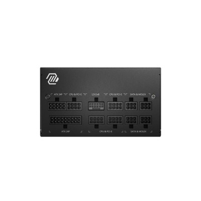 Блок живлення ATX 850W MAG A850GL PCIE5 MSI Блок живлення ATX 850W MAG A850GL PCIE5 MSI