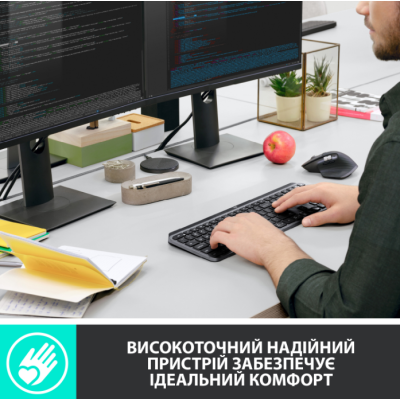 Клавіатура LOGITECH MX Master Keys for Business-GRAPHITE-US Клавіатура LOGITECH MX Master Keys for Business-GRAPHITE-US