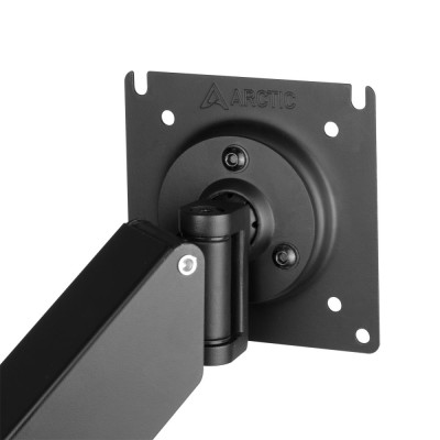 Кріплення для монітора ARM X1-3D AEMNT00062A ARCTIC Кріплення для монітора ARM X1-3D AEMNT00062A ARCTIC