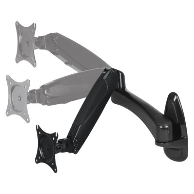 Кріплення для монітора WALL MOUNT W1-3D AEMNT00032A ARCTIC Кріплення для монітора WALL MOUNT W1-3D AEMNT00032A ARCTIC