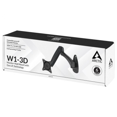 Кріплення для монітора WALL MOUNT W1-3D AEMNT00032A ARCTIC Кріплення для монітора WALL MOUNT W1-3D AEMNT00032A ARCTIC