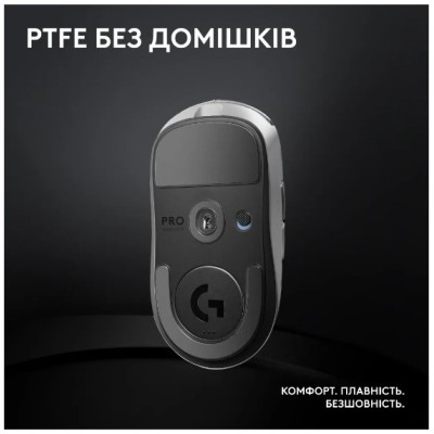 Миша LOGITECH G Pro X Superlight 2 Lightspeed White Миша LOGITECH G Pro X Superlight 2 Lightspeed White