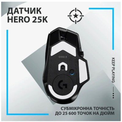 Миша LOGITECH G502 X LIGHTSPEED, Black (910-006180) Миша LOGITECH G502 X LIGHTSPEED, Black (910-006180)