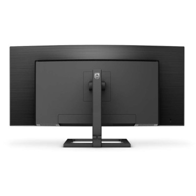 Монiтор TFT PHILIPS 34" 346E2CUAE/00 21:9 VA WQHD Curved 1ms DP USB-C Монiтор TFT PHILIPS 34" 346E2CUAE/00 21:9 VA WQHD Curved 1ms DP USB-C