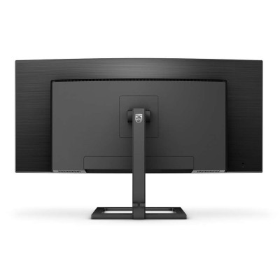 Монiтор TFT PHILIPS 34" 346E2CUAE/00 21:9 VA WQHD Curved 1ms DP USB-C Монiтор TFT PHILIPS 34" 346E2CUAE/00 21:9 VA WQHD Curved 1ms DP USB-C