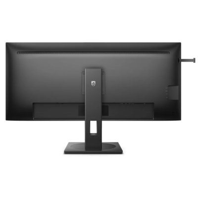 Монiтор TFT PHILIPS 40" 40B1U5600/00 21:9 IPS WQHD 120Hz HDMI DP USB-C Pivot KVM MM Монiтор TFT PHILIPS 40" 40B1U5600/00 21:9 IPS WQHD 120Hz HDMI DP USB-C Pivot KVM MM