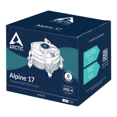 Система охолодження для комп’ютерного процесора S1700 ACALP00040A ARCTIC Система охолодження для комп’ютерного процесора S1700 ACALP00040A ARCTIC