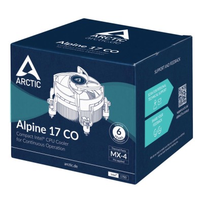 Система охолодження для комп’ютерного процесора S1700 ACALP00041A ARCTIC Система охолодження для комп’ютерного процесора S1700 ACALP00041A ARCTIC