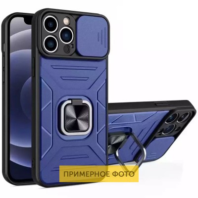 Ударопрочный чехол Camshield Flash Ring для Samsung Galaxy A33 5G Синий Ударопрочный чехол Camshield Flash Ring для Samsung Galaxy A33 5G Синий