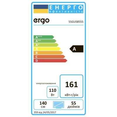 Телевізор ERGO 55GUS8555