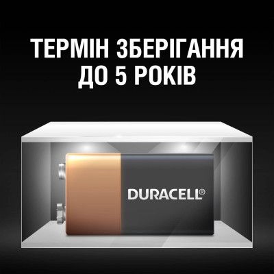 Батарейка DURACELL 9V / MN1604 KPN1*10 1 шт. Батарейка DURACELL 9V / MN1604 KPN1*10 1 шт.