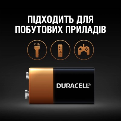 Батарейка DURACELL 9V / MN1604 KPN1*10 1 шт. Батарейка DURACELL 9V / MN1604 KPN1*10 1 шт.