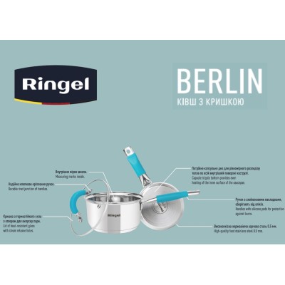 Ківш RINGEL Berlin Ківш 16 см (1.6 л) з кришкою (RG-40013-16) Ківш RINGEL Berlin Ківш 16 см (1.6 л) з кришкою (RG-40013-16)