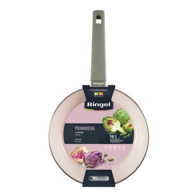 Сковорода RINGEL PrimaVERA 26 см б/кришки (RG-1147-26)