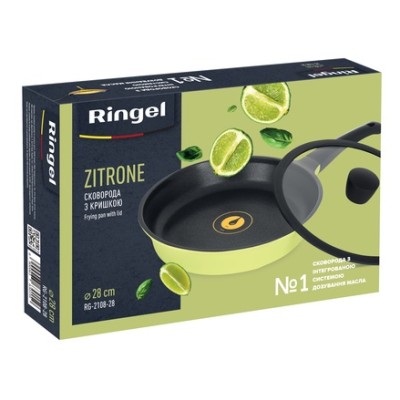 Сковорода RINGEL Zitrone пательня глибока 28 см з кришкою (RG-2108-28)