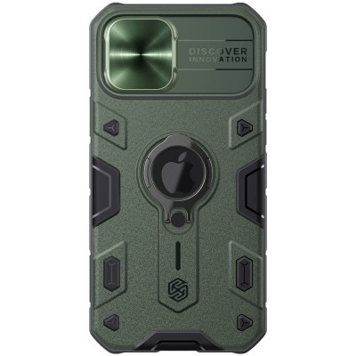 TPU+PC чохол Nillkin CamShield Armor (шторка на камеру) для Apple iPhone 12 Pro Max (6.7") Зелений TPU+PC чохол Nillkin CamShield Armor (шторка на камеру) для Apple iPhone 12 Pro Max (6.7") Зелений