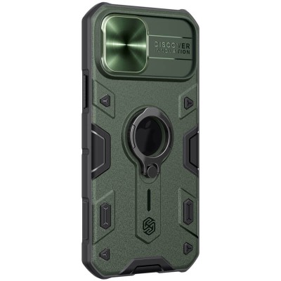 TPU+PC чохол Nillkin CamShield Armor (шторка на камеру) для Apple iPhone 12 Pro Max (6.7") Зелений TPU+PC чохол Nillkin CamShield Armor (шторка на камеру) для Apple iPhone 12 Pro Max (6.7") Зелений