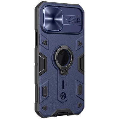 TPU+PC чохол Nillkin CamShield Armor (шторка на камеру) для Apple iPhone 12 Pro Max (6.7") Синій TPU+PC чохол Nillkin CamShield Armor (шторка на камеру) для Apple iPhone 12 Pro Max (6.7") Синій
