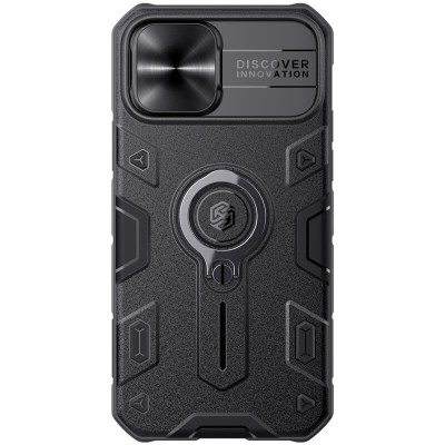 TPU+PC чохол Nillkin CamShield Armor no logo (шторка на камеру) для Apple iPhone 13 Pro Max (6.7") Чорний TPU+PC чохол Nillkin CamShield Armor no logo (шторка на камеру) для Apple iPhone 13 Pro Max (6.7") Чорний