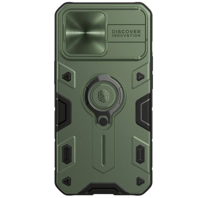 TPU+PC чохол Nillkin CamShield Armor no logo (шторка на камеру) для Apple iPhone 13 Pro (6.1") Зелений TPU+PC чохол Nillkin CamShield Armor no logo (шторка на камеру) для Apple iPhone 13 Pro (6.1") Зелений
