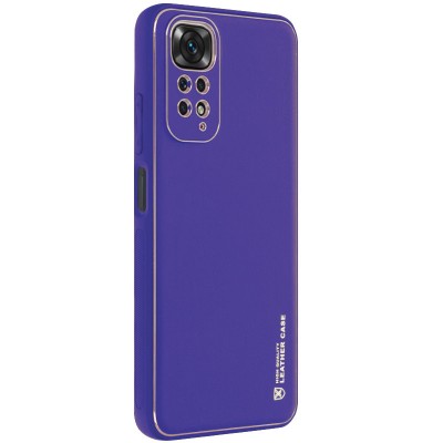 Шкіряний чохол Xshield для Xiaomi Redmi Note 11 (Global) / Note 11S Фіолетовий / Ultra Violet Шкіряний чохол Xshield для Xiaomi Redmi Note 11 (Global) / Note 11S Фіолетовий / Ultra Violet
