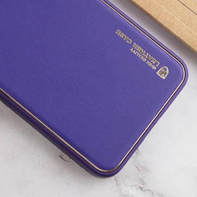 Шкіряний чохол Xshield для Xiaomi Redmi Note 11 (Global) / Note 11S Фіолетовий / Ultra Violet Шкіряний чохол Xshield для Xiaomi Redmi Note 11 (Global) / Note 11S Фіолетовий / Ultra Violet