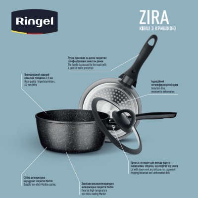 Ківш RINGEL Zira з кришкою 18 см (1.7л) (RG-41006-18)