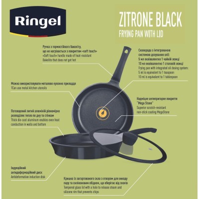 Сковорода RINGEL Zitrone Black глибока 28см з кришкою (RG-2108-28 BL-R) Сковорода RINGEL Zitrone Black глибока 28см з кришкою (RG-2108-28 BL-R)