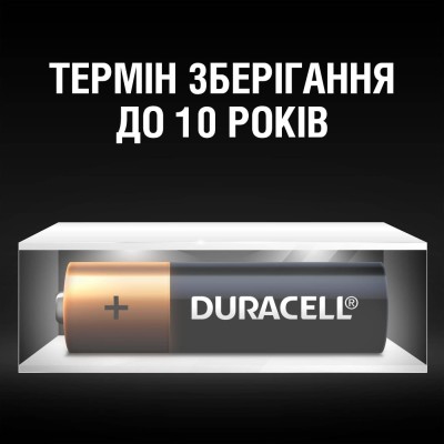 Батарейка DURACELL LR06 MN1500 1х12 шт. Батарейка DURACELL LR06 MN1500 1х12 шт.