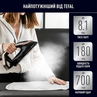 Парова система TEFAL GV9820E0 Парова система TEFAL GV9820E0