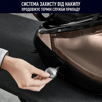 Парова система TEFAL GV9820E0 Парова система TEFAL GV9820E0