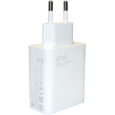 Зарядний Пристрій Xiaomi 67W Charging Combo (Type-A) BHR6035EU