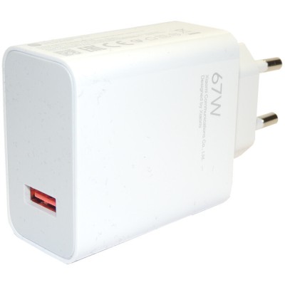 Зарядний Пристрій Xiaomi 67W Charging Combo (Type-A) BHR6035EU