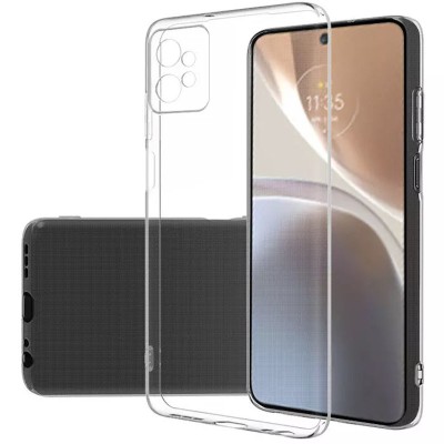 TPU чохол Epic Transparent 1,5mm Full Camera для Motorola Moto G32 Безбарвний (прозорий) TPU чохол Epic Transparent 1,5mm Full Camera для Motorola Moto G32 Безбарвний (прозорий)