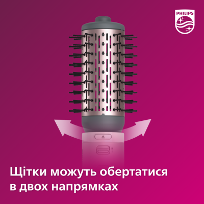 Фен-щітка PHILIPS BHA735/00 Фен-щітка PHILIPS BHA735/00