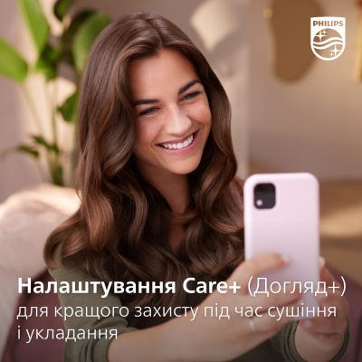 Фен-щітка PHILIPS BHA735/00 Фен-щітка PHILIPS BHA735/00
