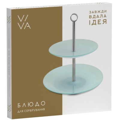 Блюдо VIVA SILVER BASE /2-ярус./ 25,20 см в уп. (S3020SS/M2-Silver) Блюдо VIVA SILVER BASE /2-ярус./ 25,20 см в уп. (S3020SS/M2-Silver)