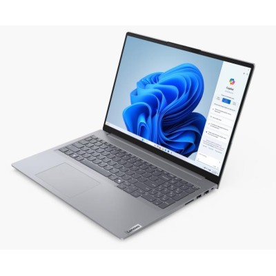 Ноутбук (портативний комп’ютер) TB 16 G7 ARP R7-7735HS 16" 16/512GB 21MW001MRA LENOVO