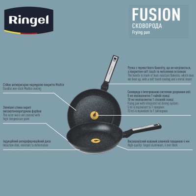 Сковорода RINGEL Fusion класична 26 см б/кришки (RG-1145-26) Сковорода RINGEL Fusion класична 26 см б/кришки (RG-1145-26)