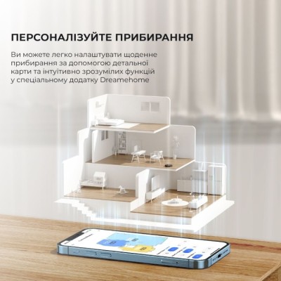 Робот-пилосос Dreame Bot D10s (RLS3L) Робот-пилосос Dreame Bot D10s (RLS3L)