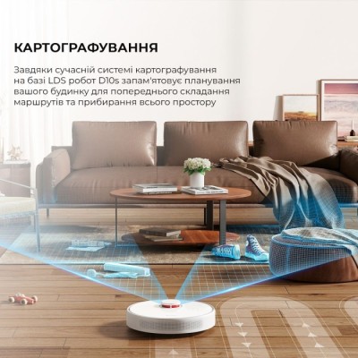 Робот-пилосос Dreame Bot D10s (RLS3L) Робот-пилосос Dreame Bot D10s (RLS3L)