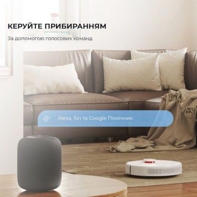 Робот-пилосос Dreame Bot D10s (RLS3L) Робот-пилосос Dreame Bot D10s (RLS3L)