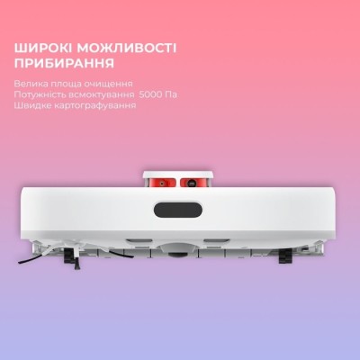 Робот-пилосос Dreame Bot D10s (RLS3L) Робот-пилосос Dreame Bot D10s (RLS3L)