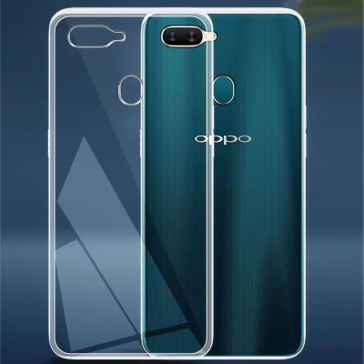 TPU чохол Epic Transparent 1,5mm для Oppo A5s / Oppo A12 / A7 Безбарвний (прозорий) TPU чохол Epic Transparent 1,5mm для Oppo A5s / Oppo A12 / A7 Безбарвний (прозорий)